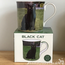 Leonardo quality Black Cat fine china mug with all round print, in coloured gift box
